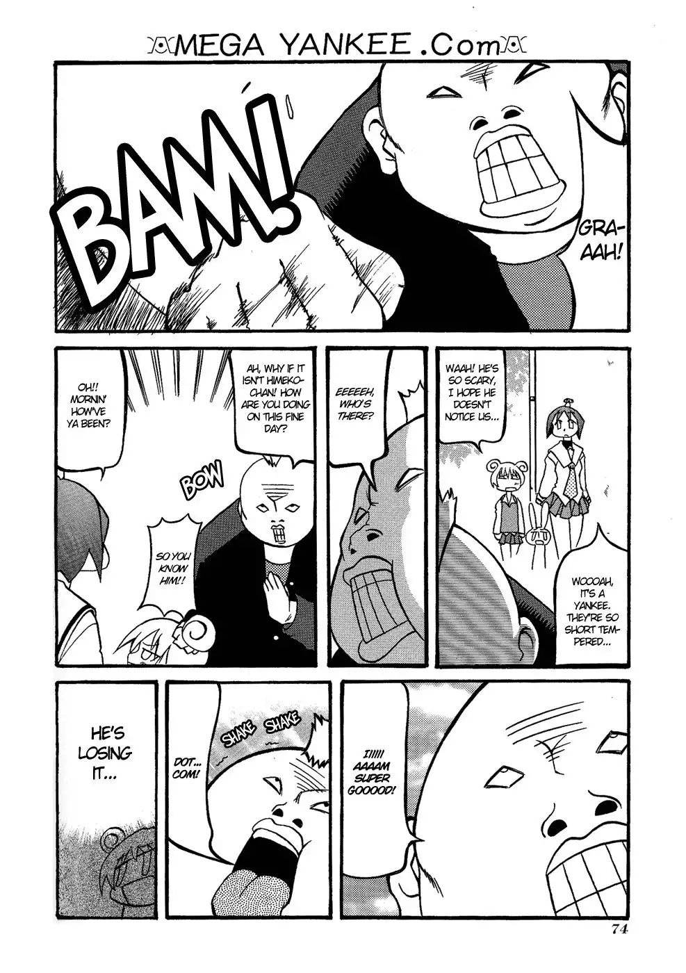 Pani Poni Chapter 22 8